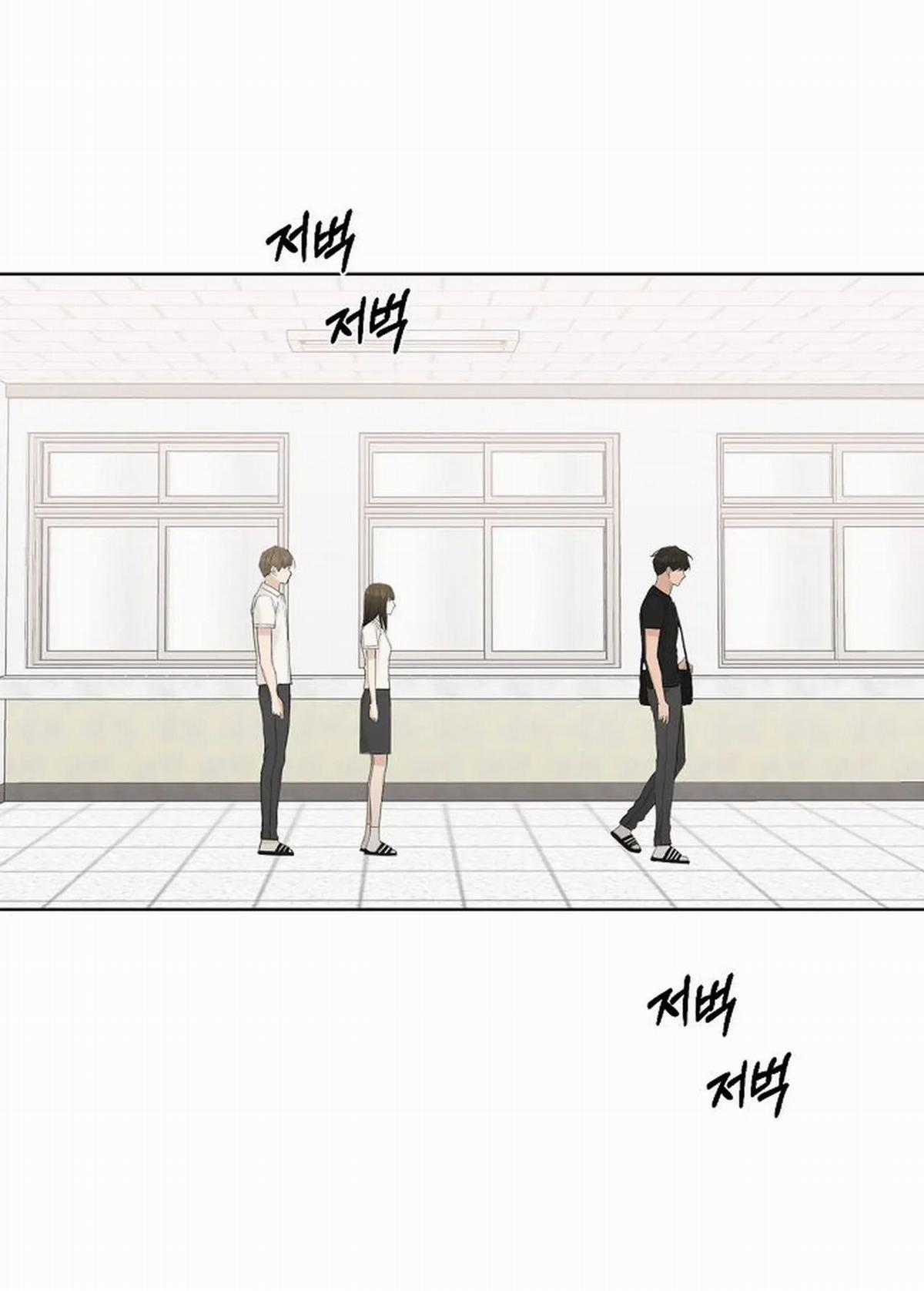 Bình Minh Chapter 9.1 trang 15