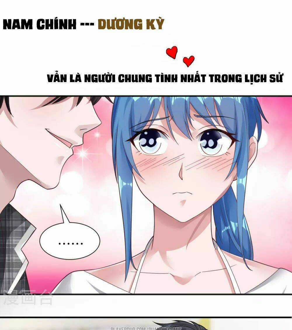 Binh Vương Chi Vương Chapter 0 trang 7