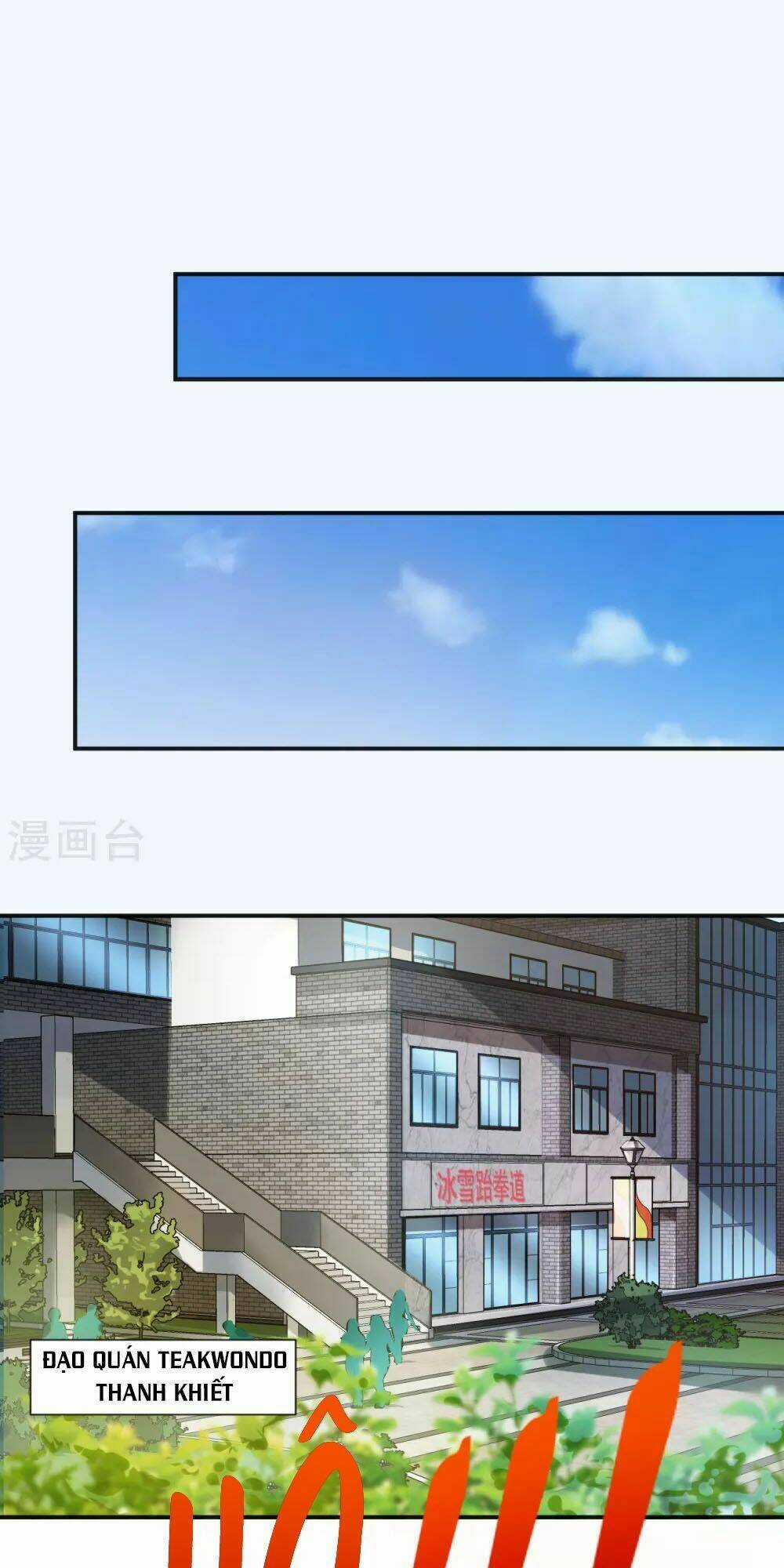 Binh Vương Chi Vương Chapter 1 trang 2