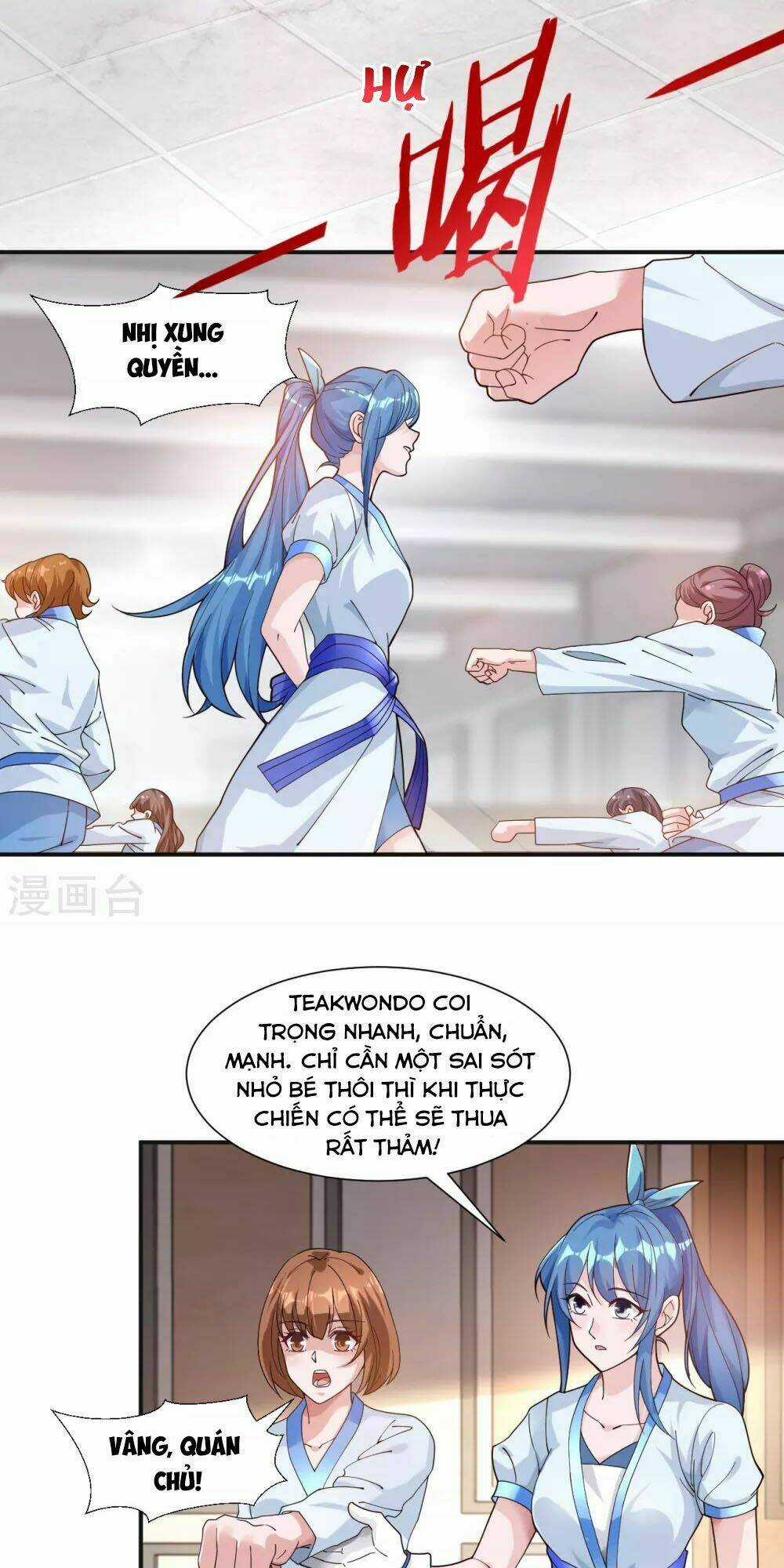 Binh Vương Chi Vương Chapter 1 trang 5