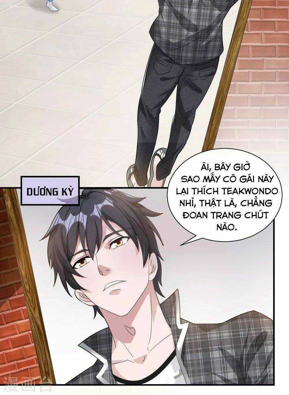 Binh Vương Chi Vương Chapter 1 trang 7