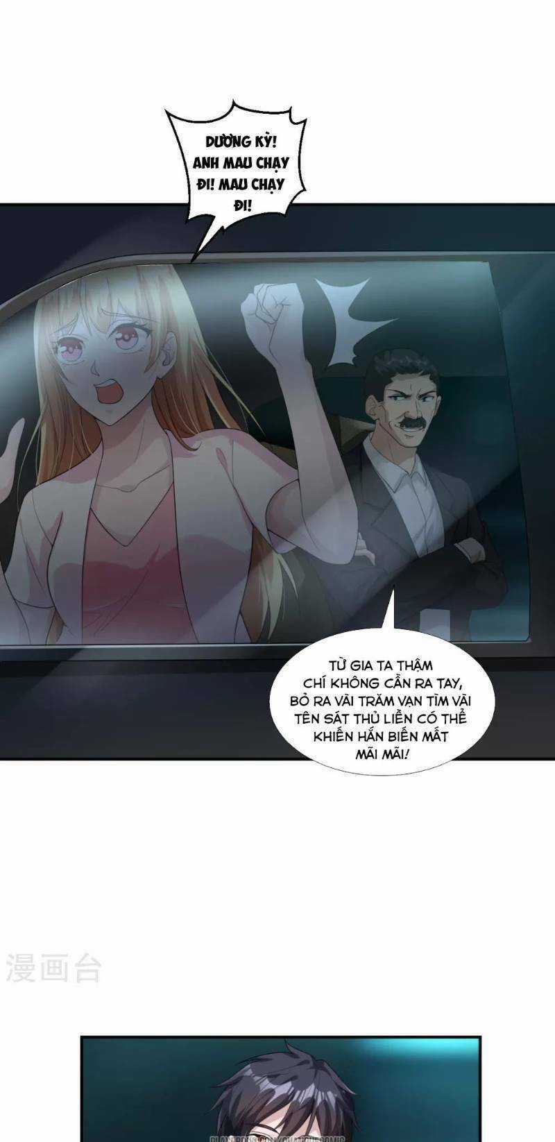 Binh Vương Chi Vương Chapter 10 trang 16