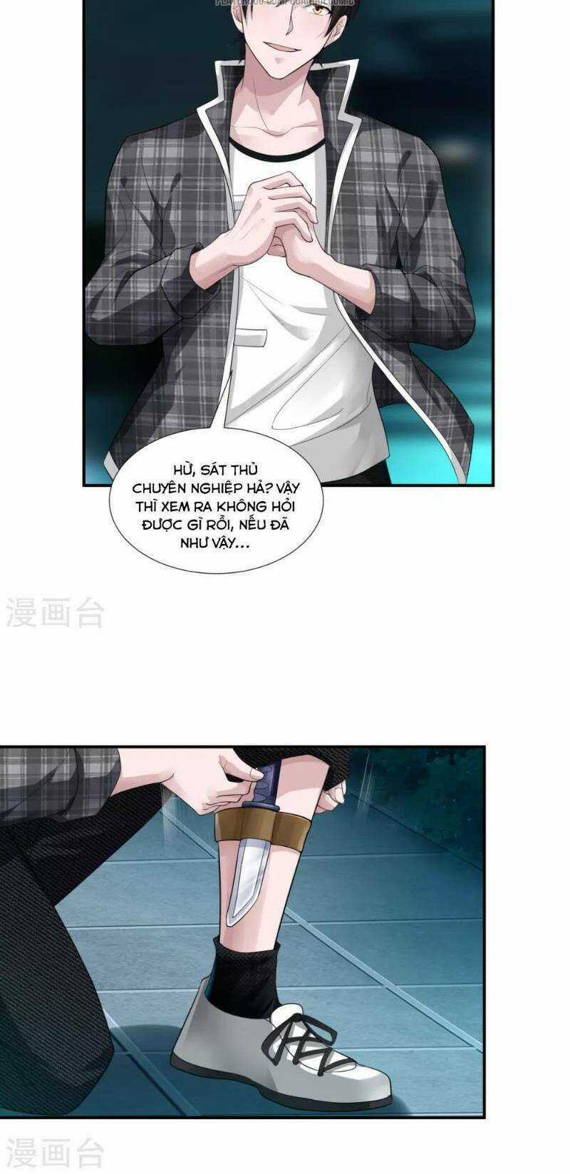 Binh Vương Chi Vương Chapter 10 trang 17