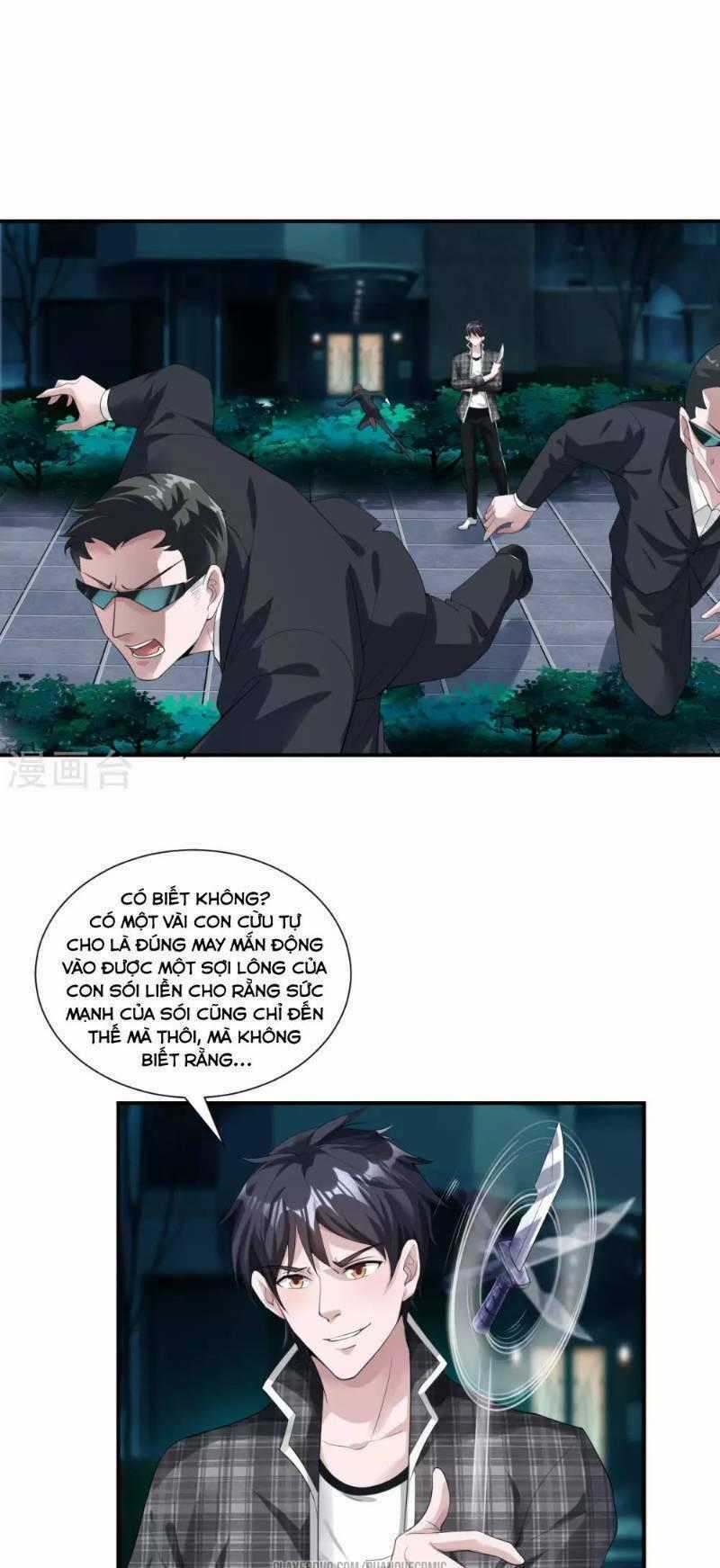 Binh Vương Chi Vương Chapter 11 trang 0