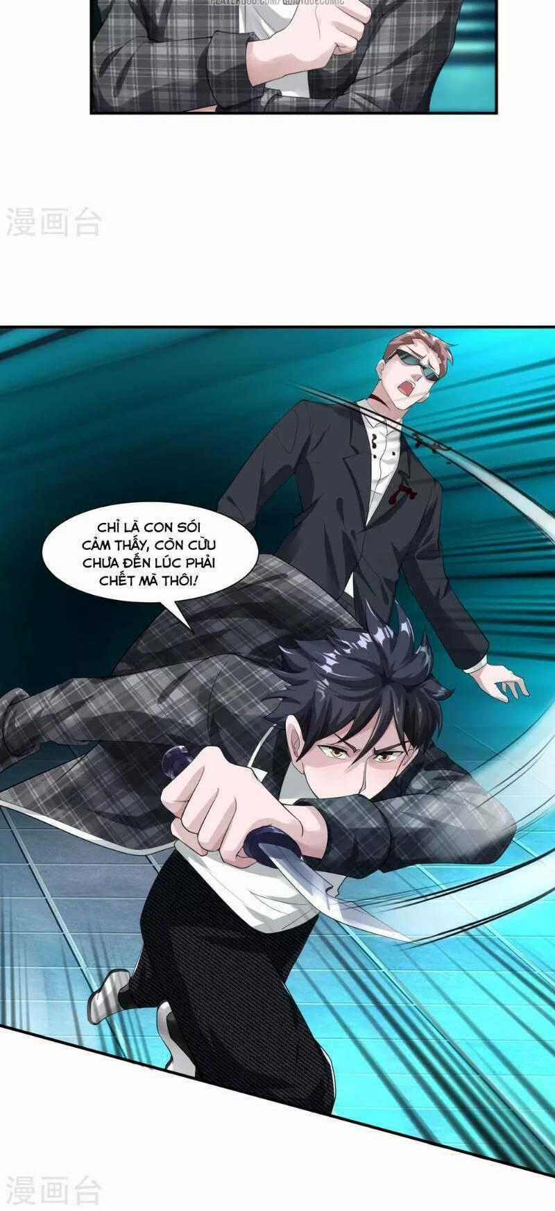 Binh Vương Chi Vương Chapter 11 trang 1