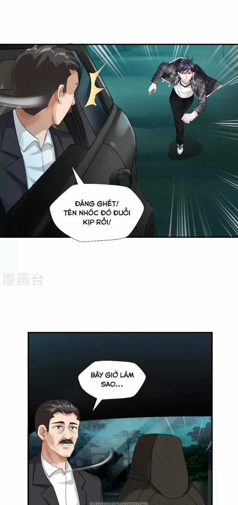 Binh Vương Chi Vương Chapter 11 trang 12