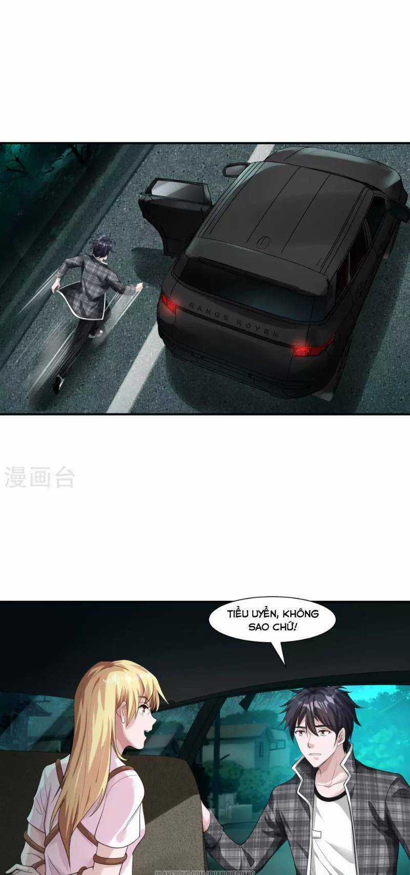 Binh Vương Chi Vương Chapter 11 trang 16