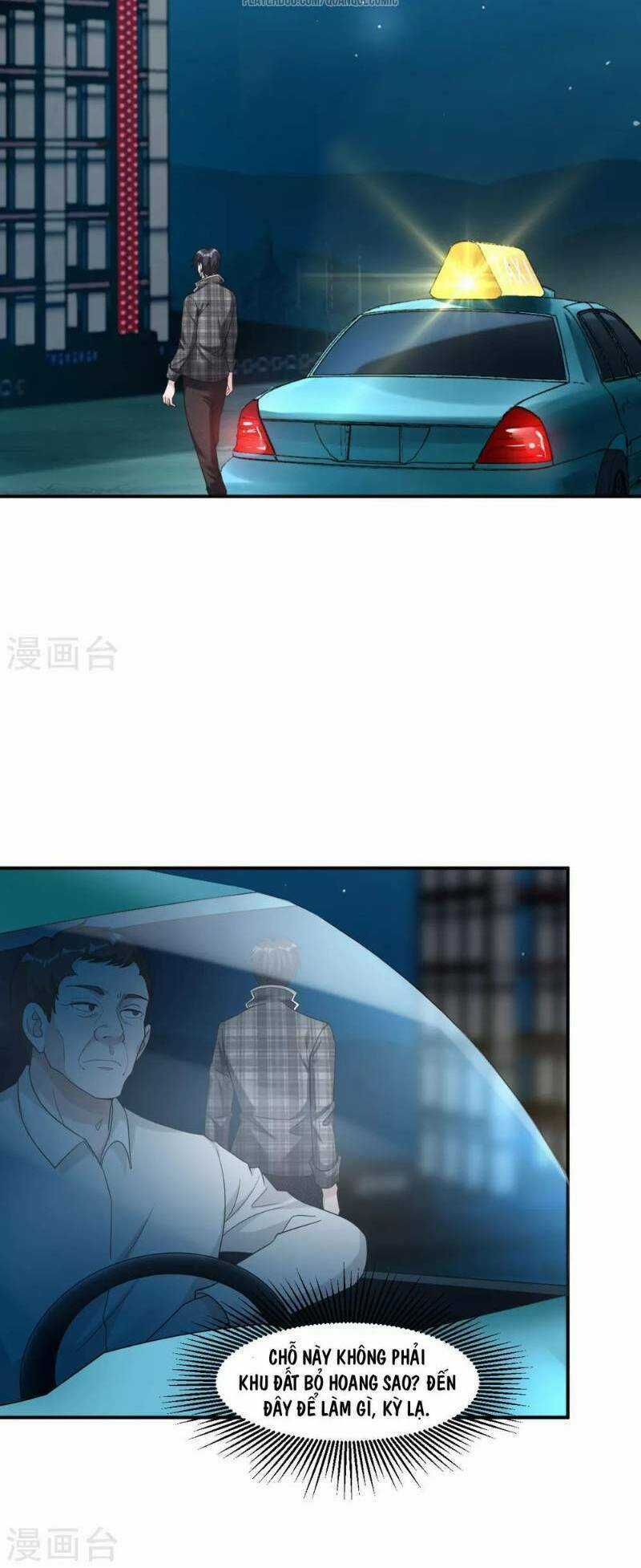 Binh Vương Chi Vương Chapter 12 trang 15