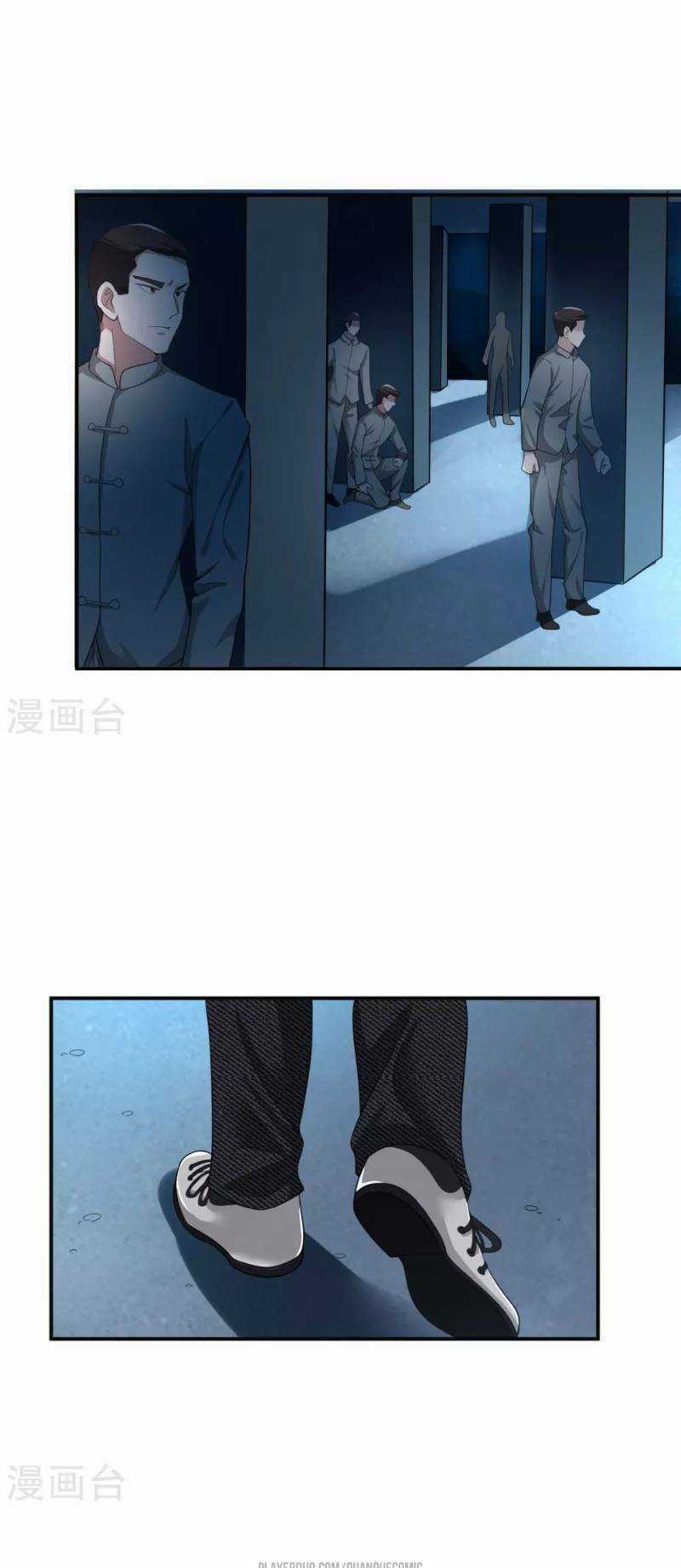 Binh Vương Chi Vương Chapter 12 trang 18