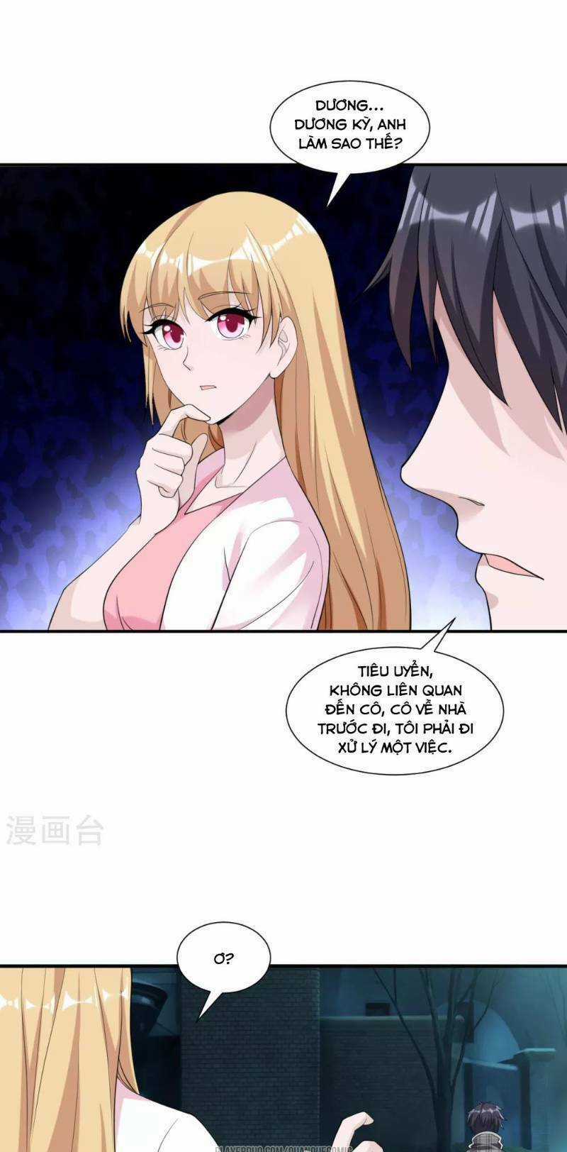 Binh Vương Chi Vương Chapter 12 trang 8