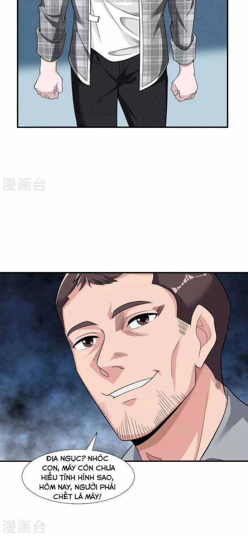 Binh Vương Chi Vương Chapter 13 trang 13