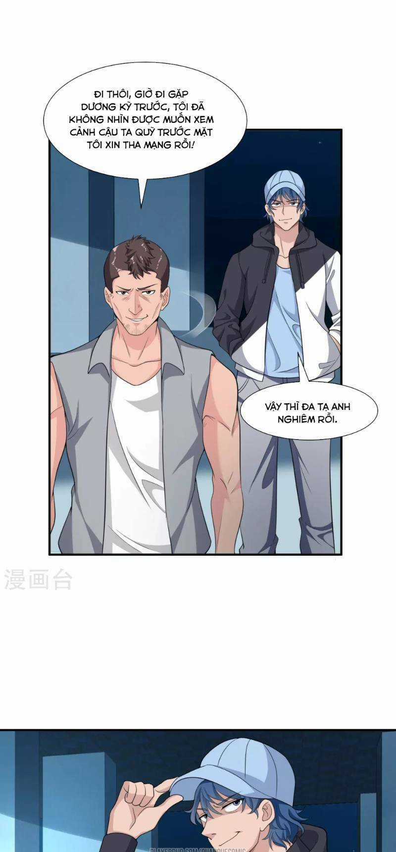 Binh Vương Chi Vương Chapter 13 trang 8