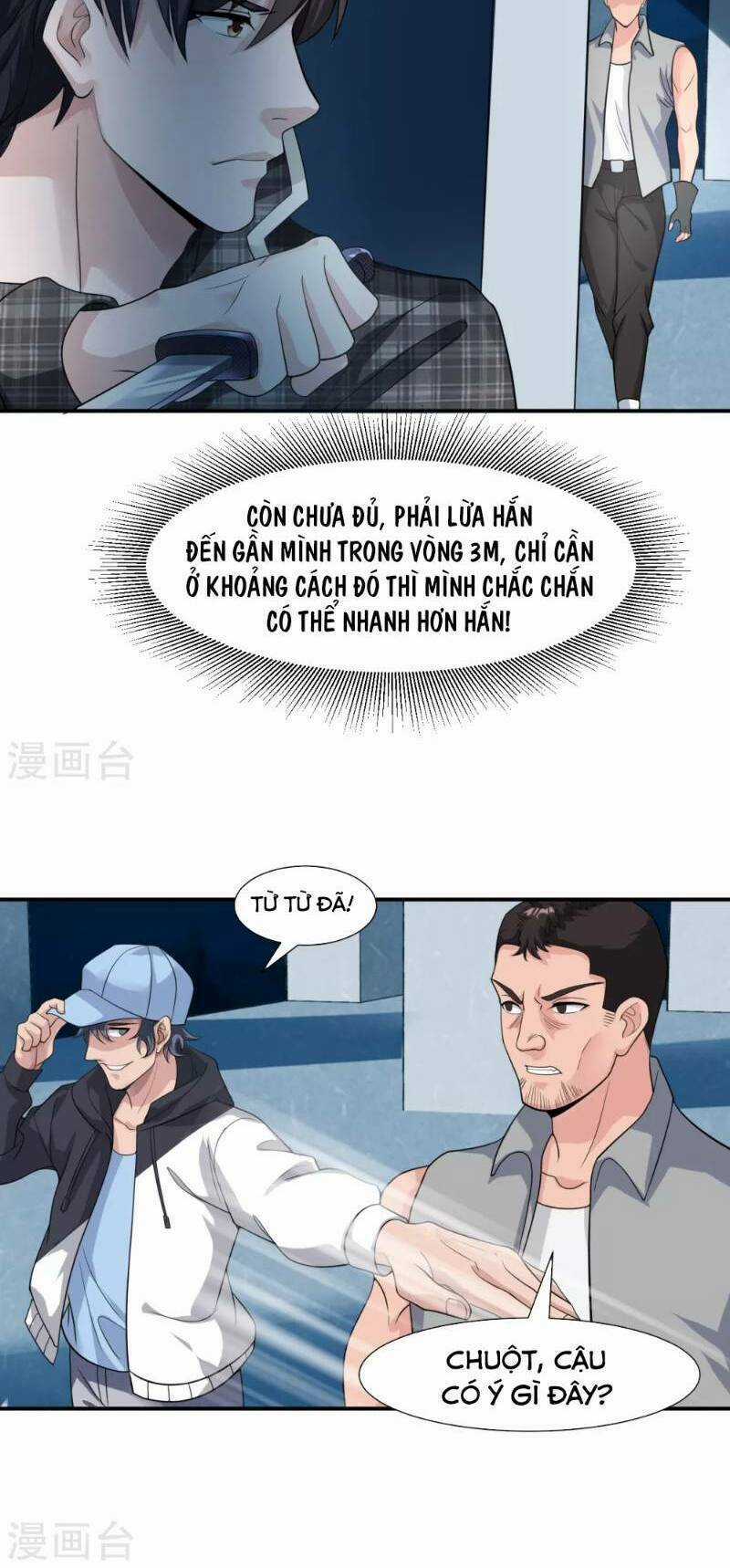 Binh Vương Chi Vương Chapter 14 trang 10