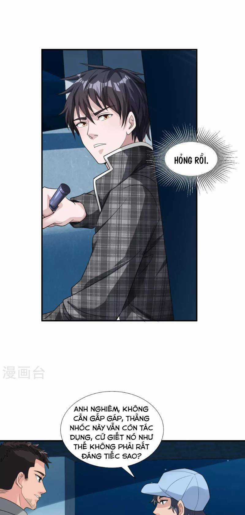 Binh Vương Chi Vương Chapter 14 trang 11