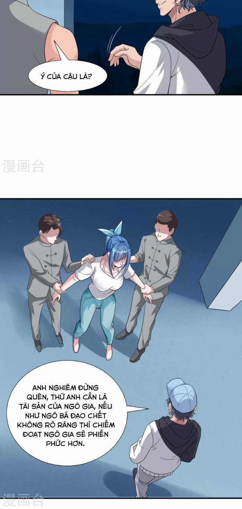 Binh Vương Chi Vương Chapter 14 trang 12