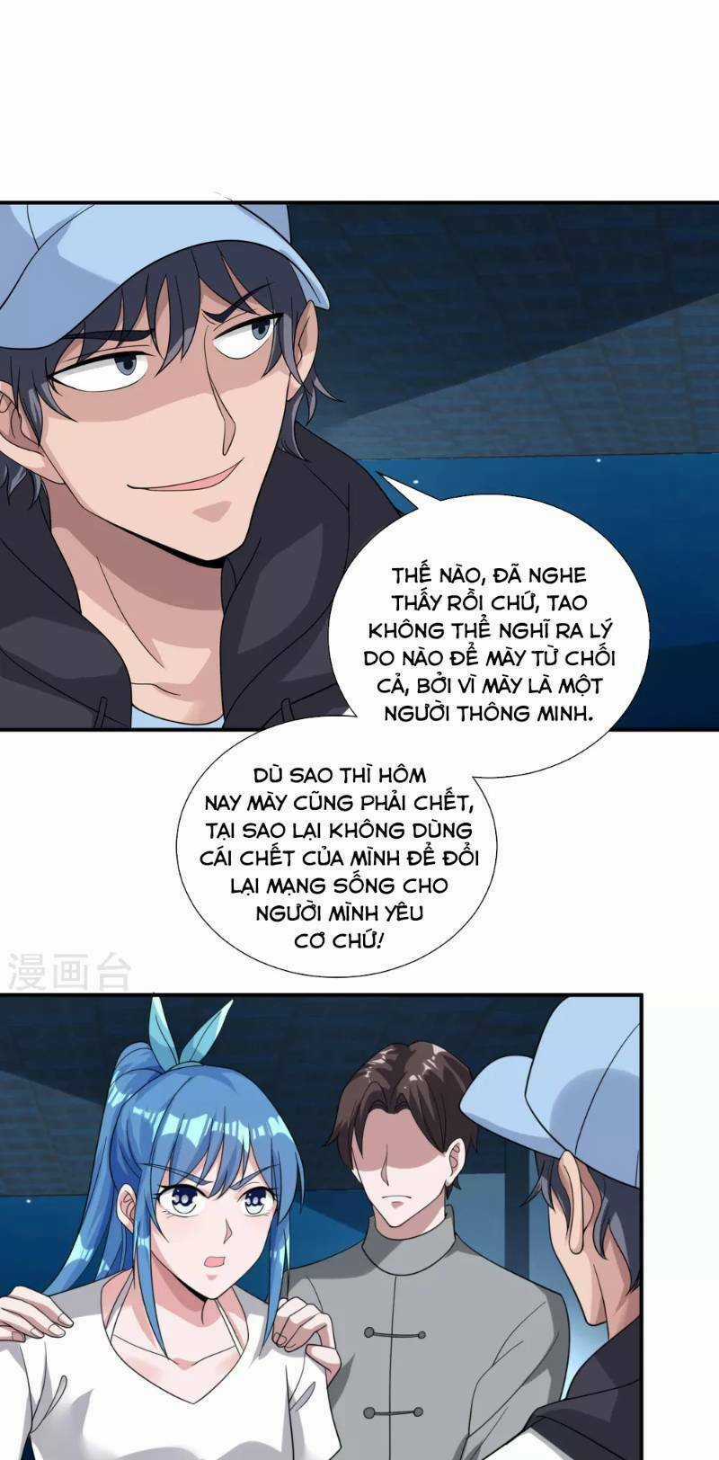 Binh Vương Chi Vương Chapter 14 trang 15