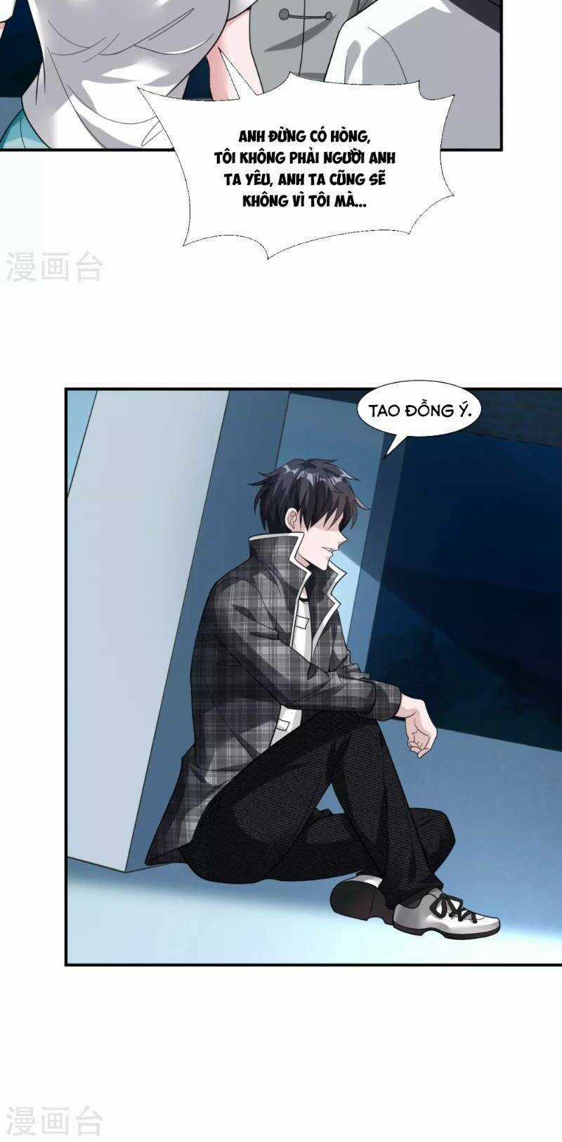 Binh Vương Chi Vương Chapter 14 trang 16