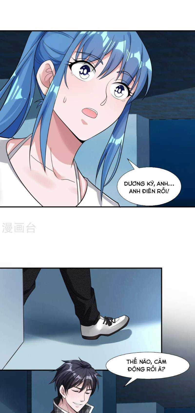 Binh Vương Chi Vương Chapter 14 trang 17