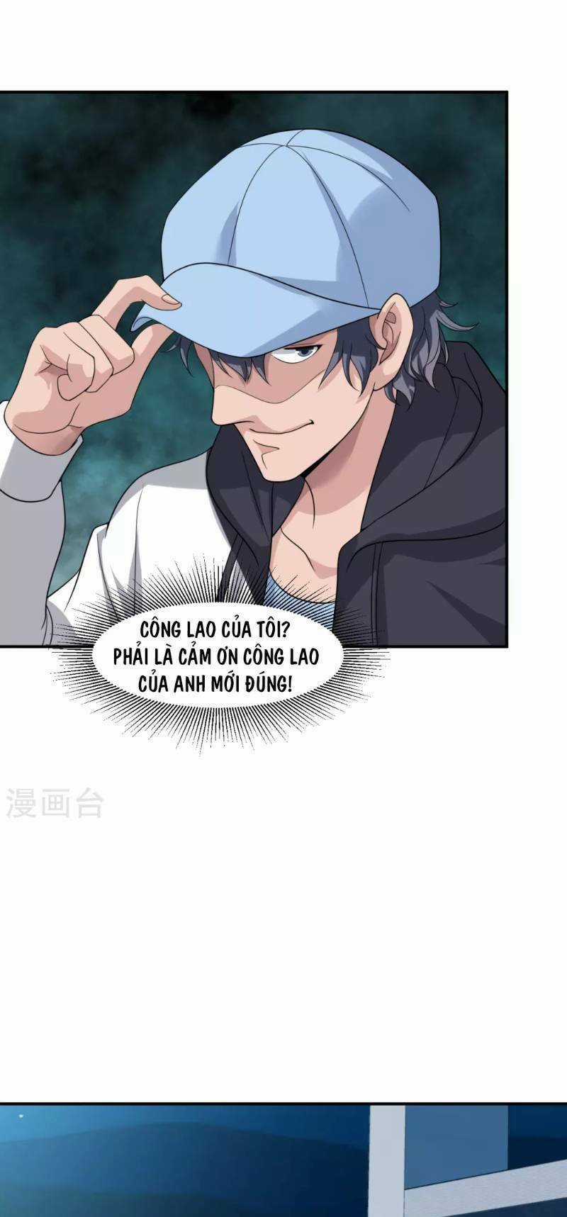 Binh Vương Chi Vương Chapter 14 trang 19