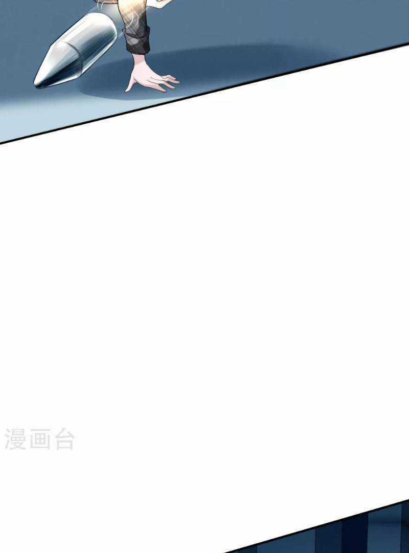 Binh Vương Chi Vương Chapter 14 trang 3