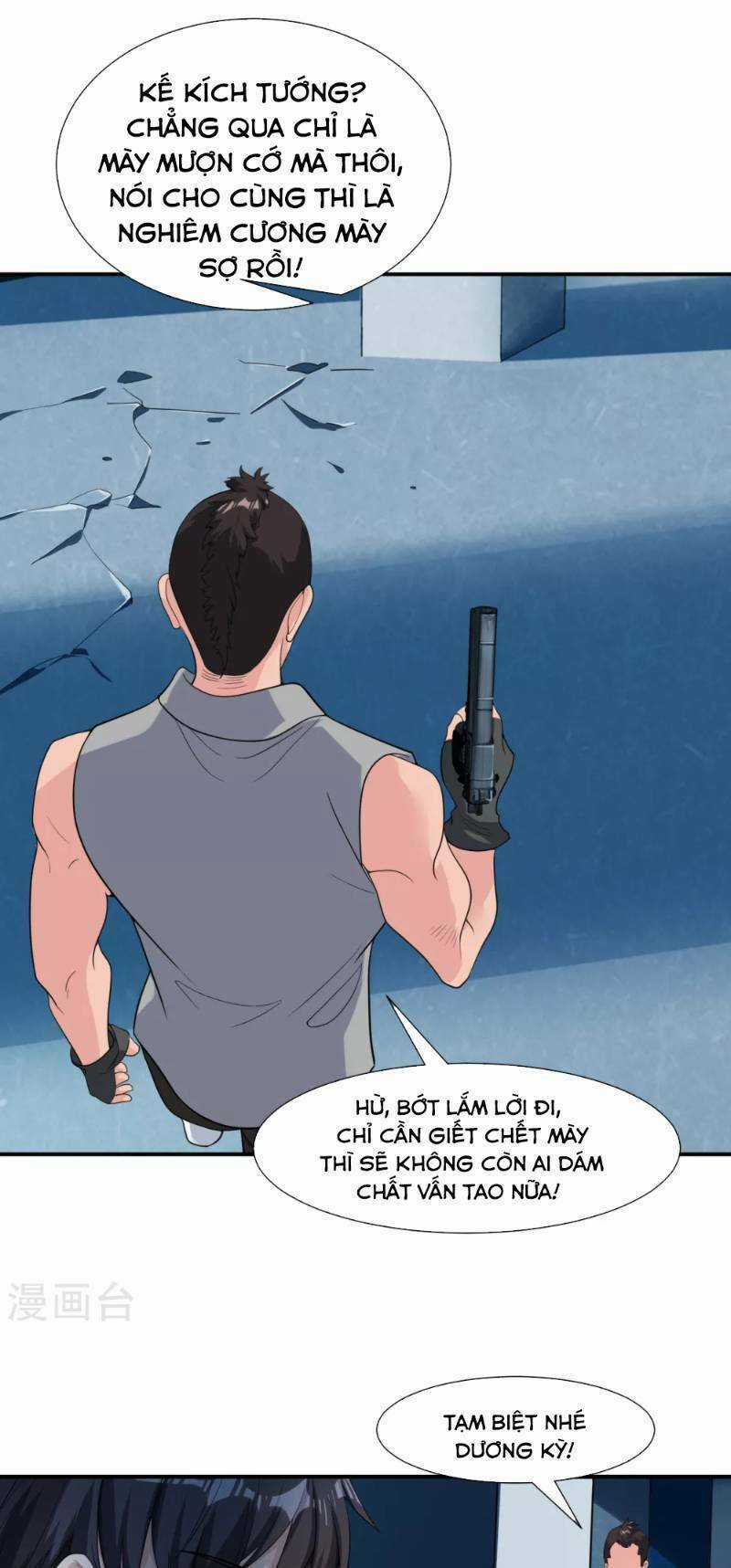 Binh Vương Chi Vương Chapter 14 trang 9