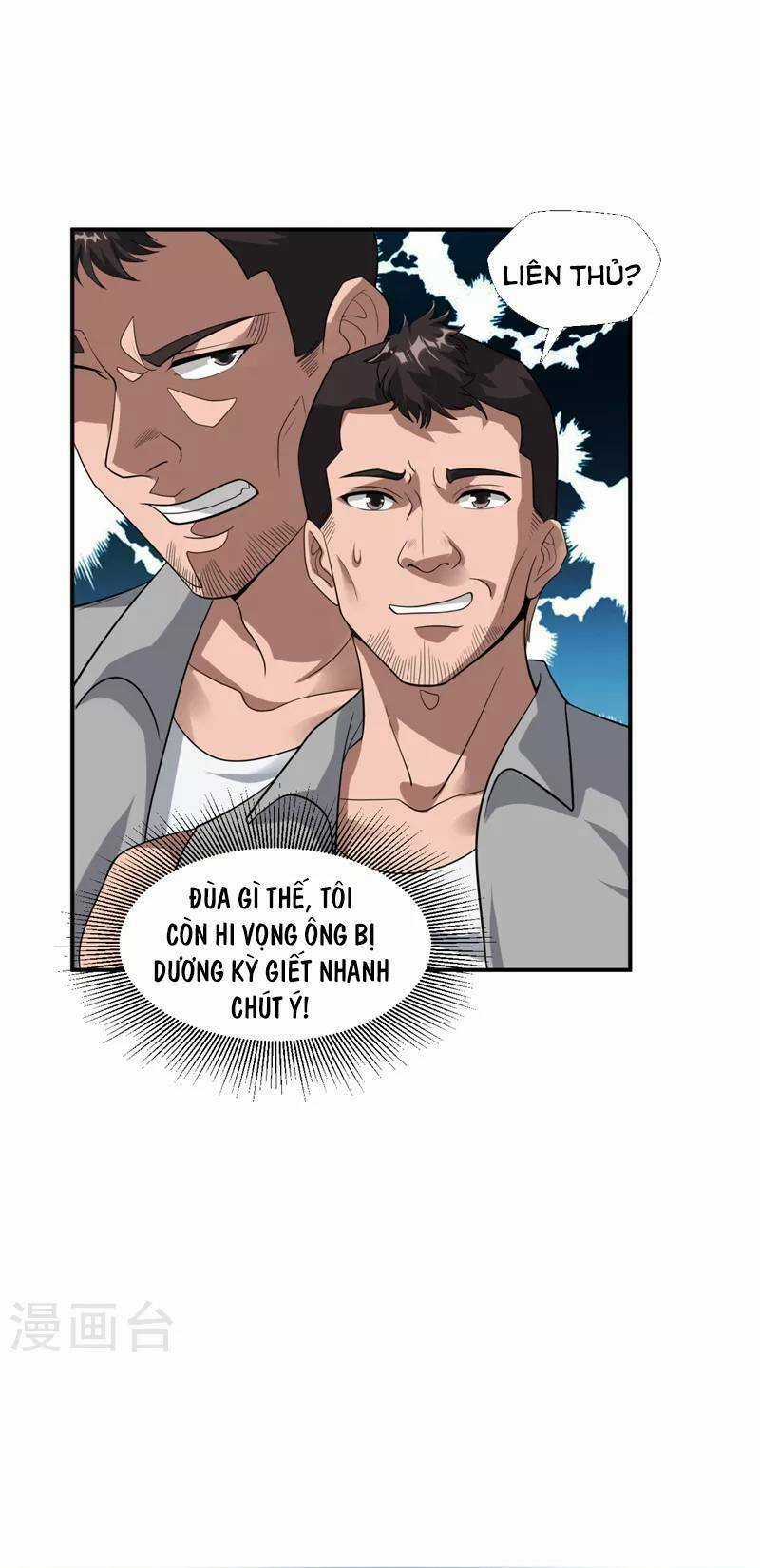 Binh Vương Chi Vương Chapter 15 trang 14