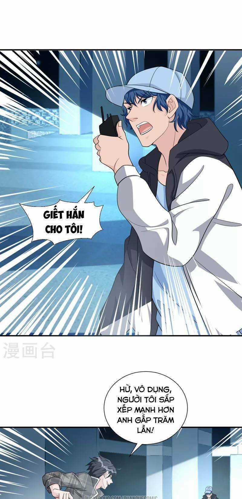 Binh Vương Chi Vương Chapter 16 trang 16