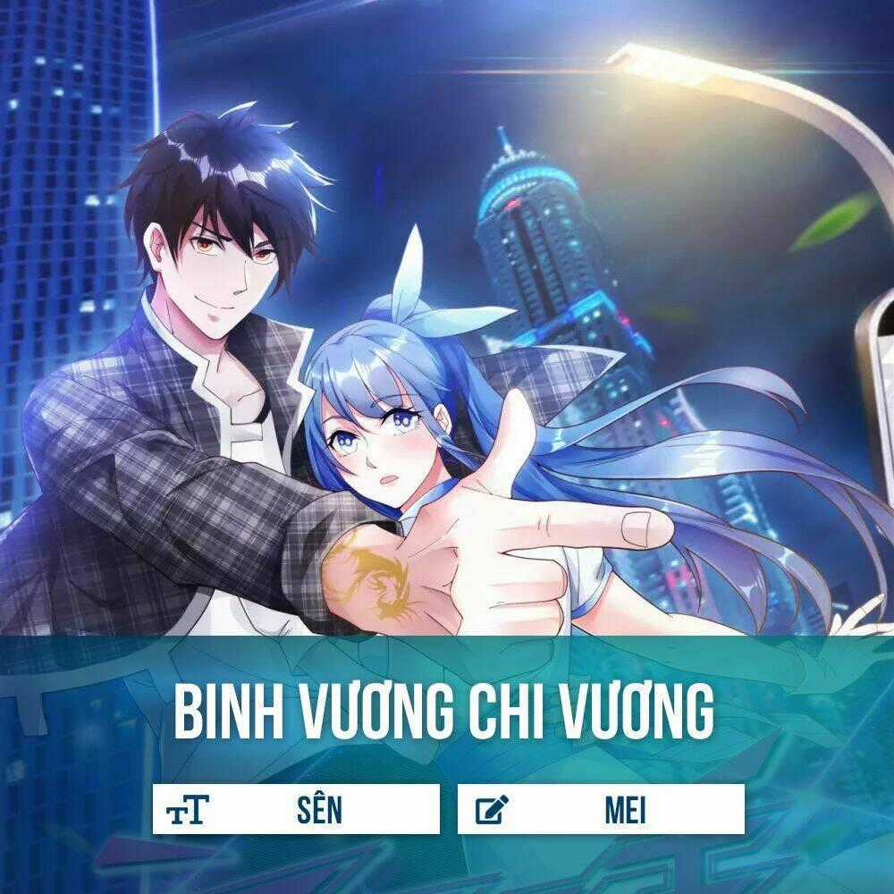 Binh Vương Chi Vương Chapter 2 trang 1
