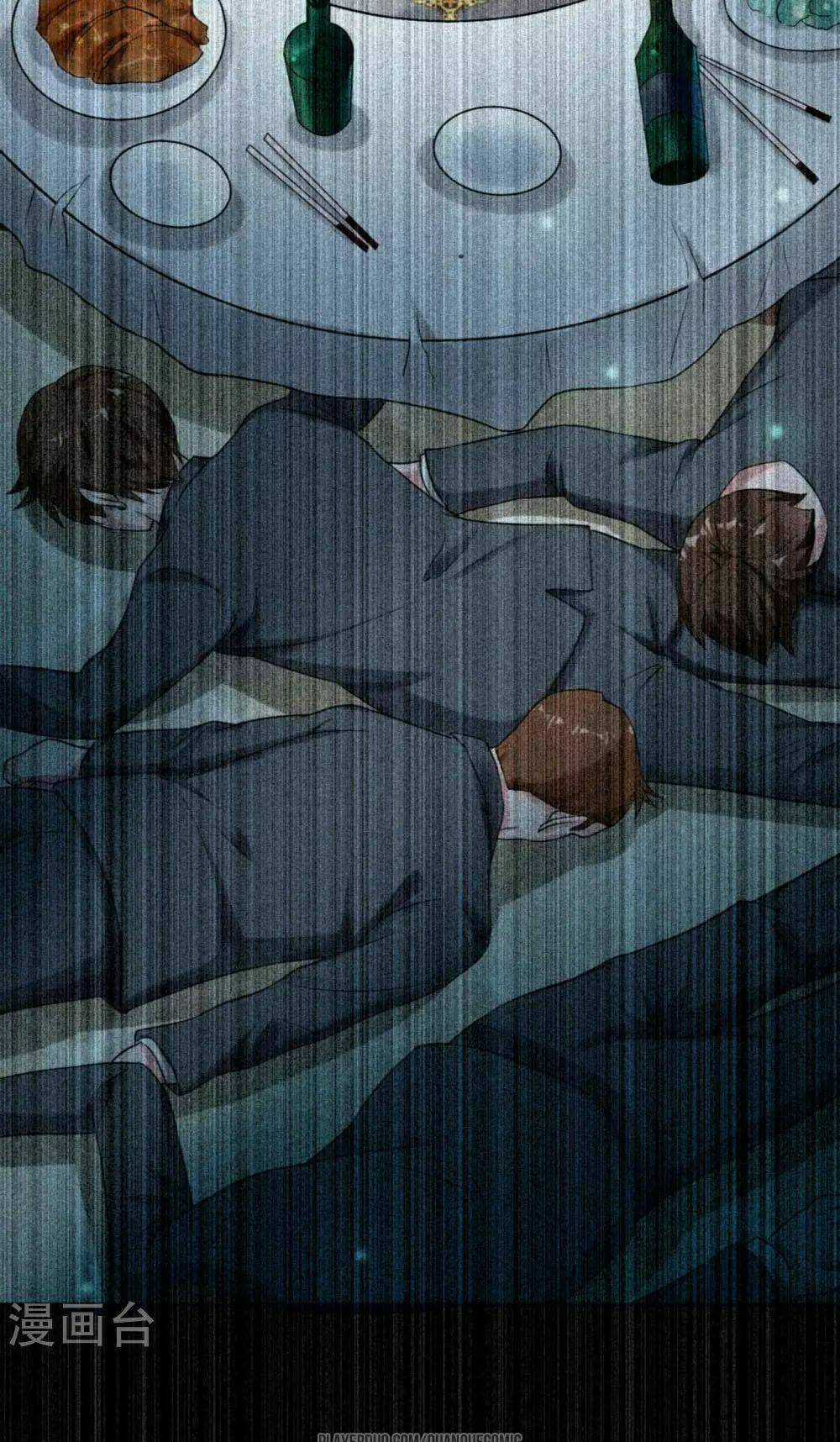 Binh Vương Chi Vương Chapter 4 trang 20