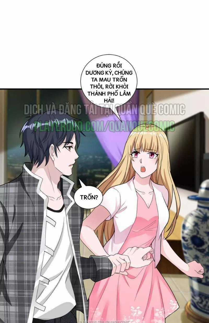 Binh Vương Chi Vương Chapter 6 trang 0