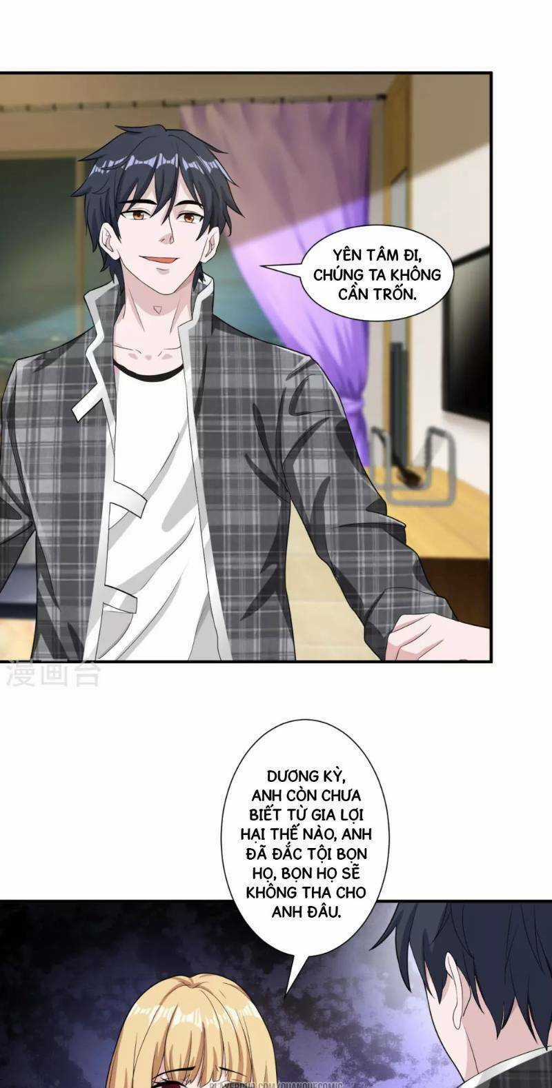 Binh Vương Chi Vương Chapter 6 trang 2