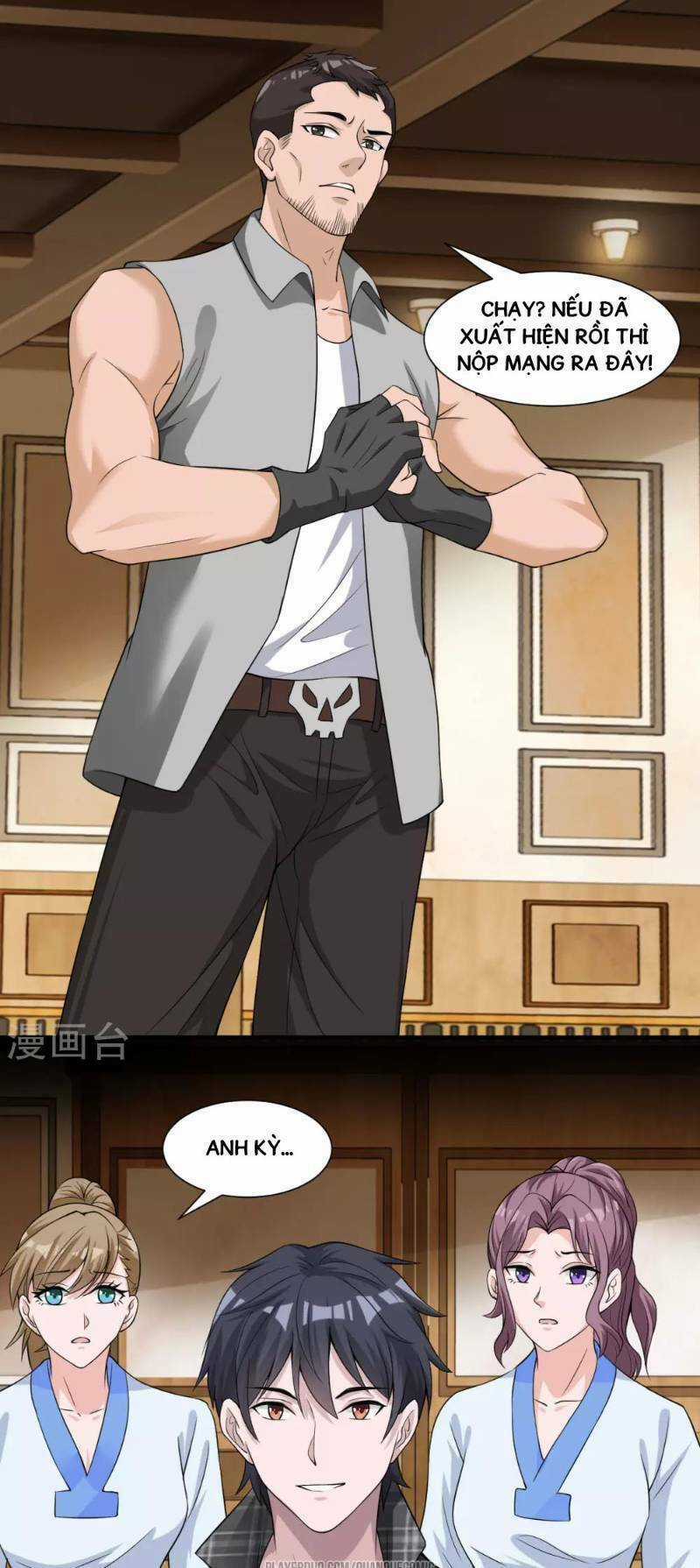 Binh Vương Chi Vương Chapter 7 trang 12