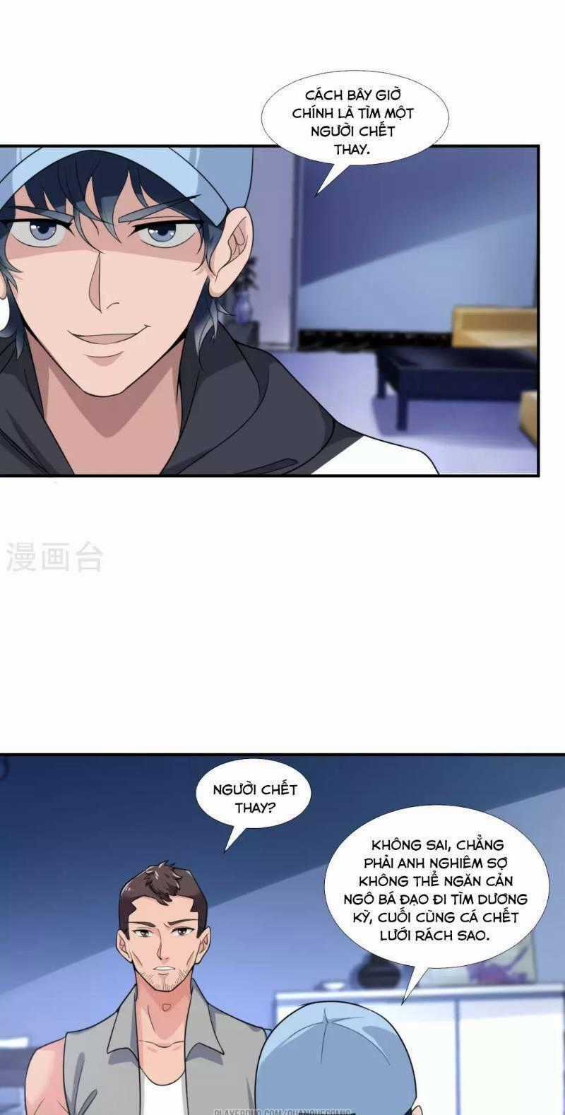 Binh Vương Chi Vương Chapter 9 trang 0