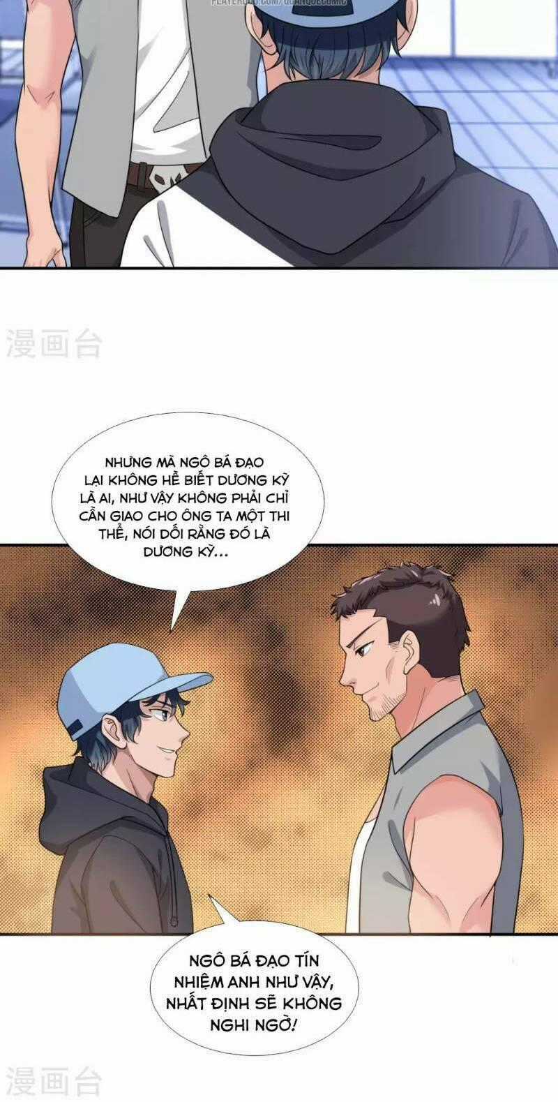 Binh Vương Chi Vương Chapter 9 trang 1
