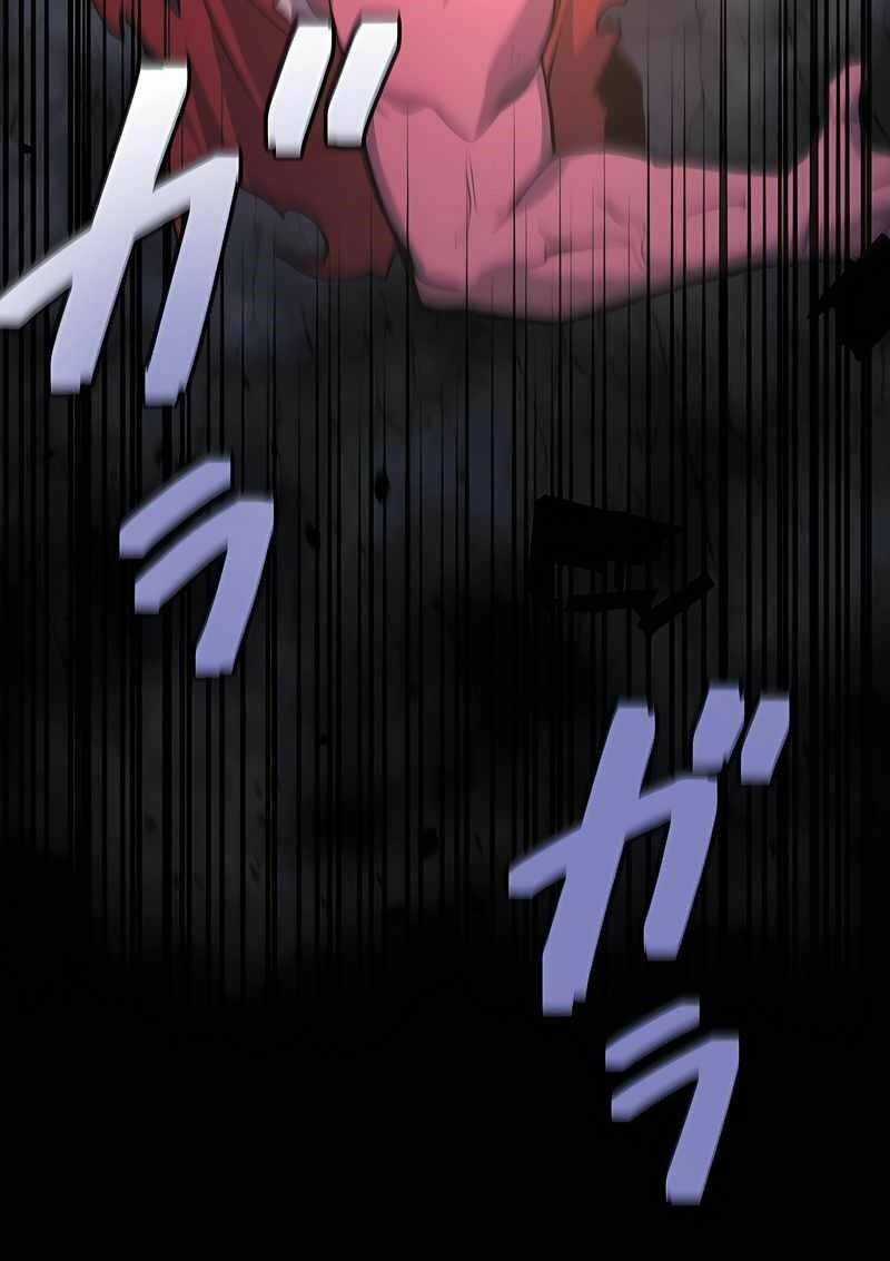 Binh Vương Chuyển Sinh Chapter 17 trang 18