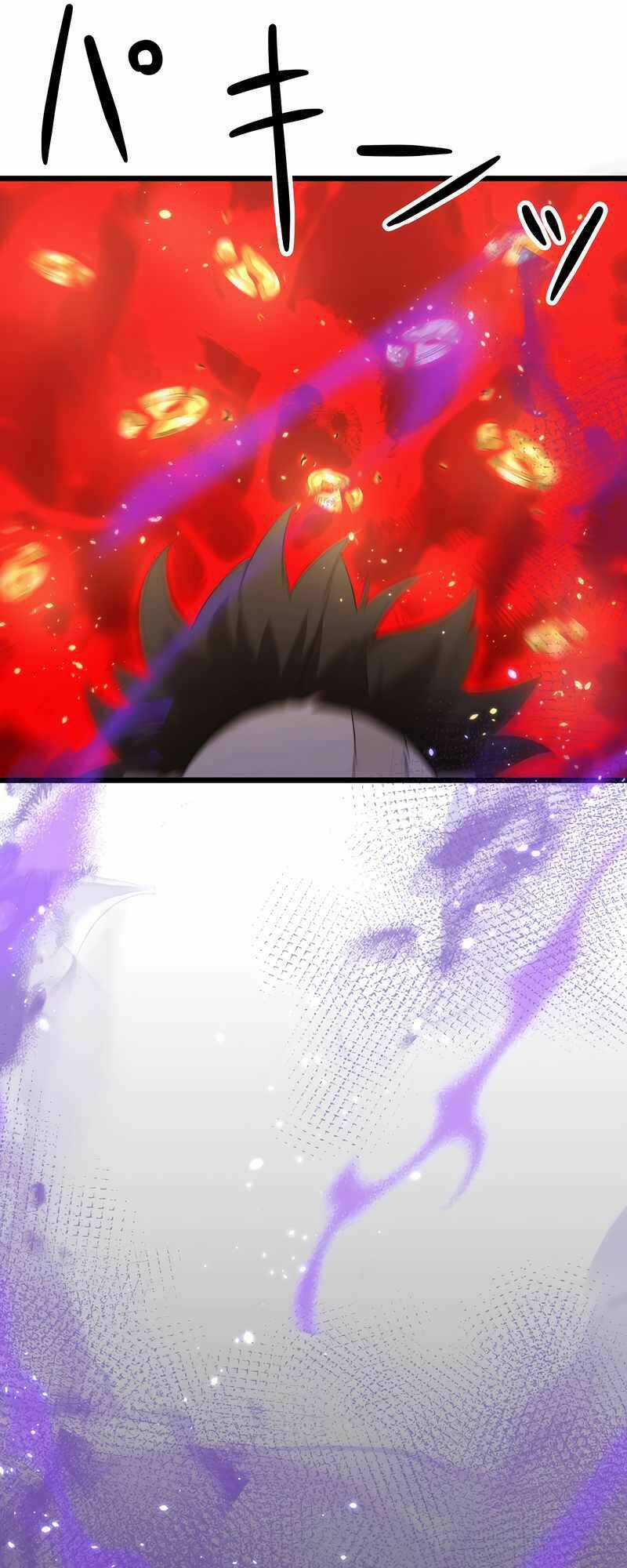 Binh Vương Chuyển Sinh Chapter 26 trang 59