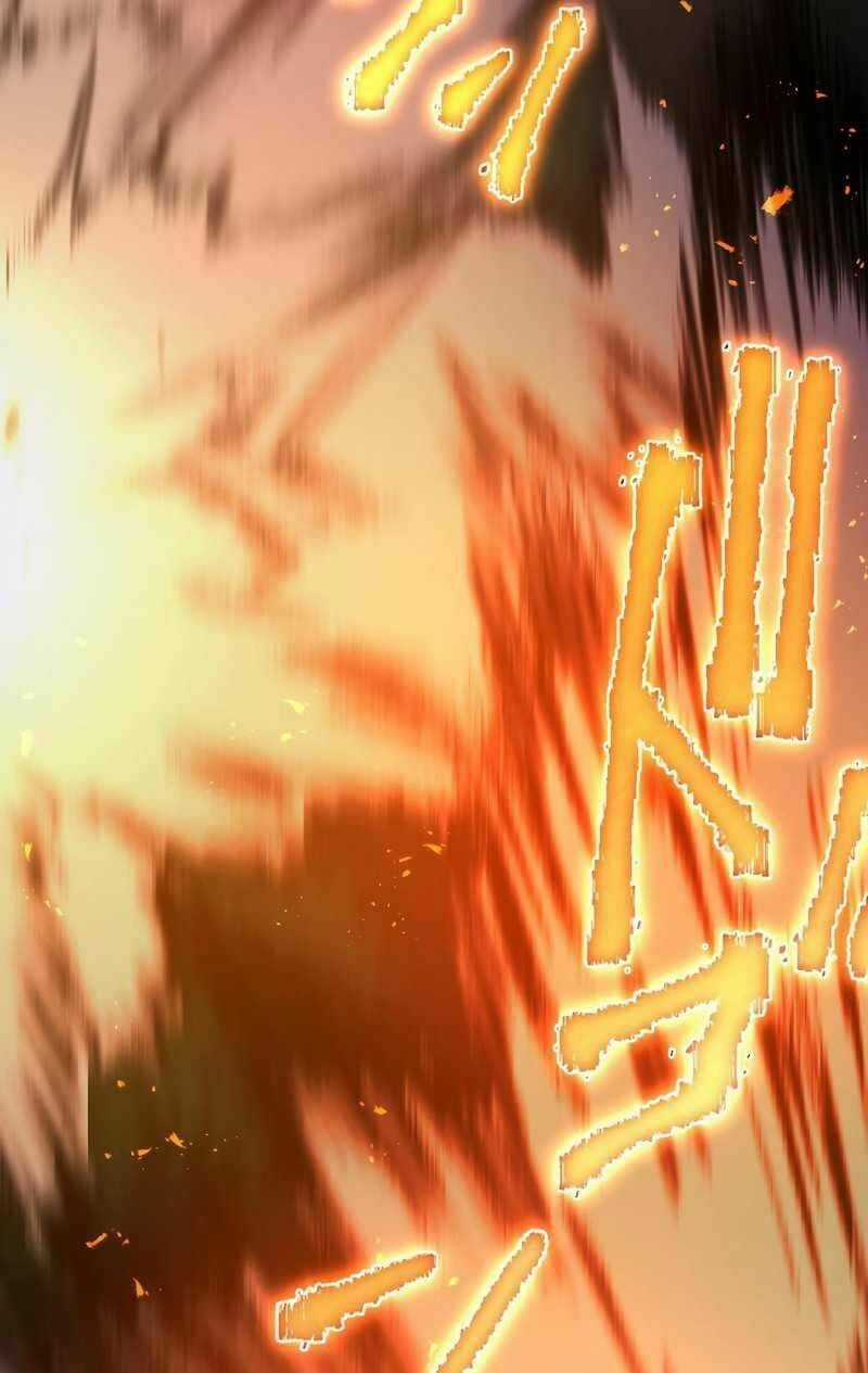 Binh Vương Chuyển Sinh Chapter 41 trang 73