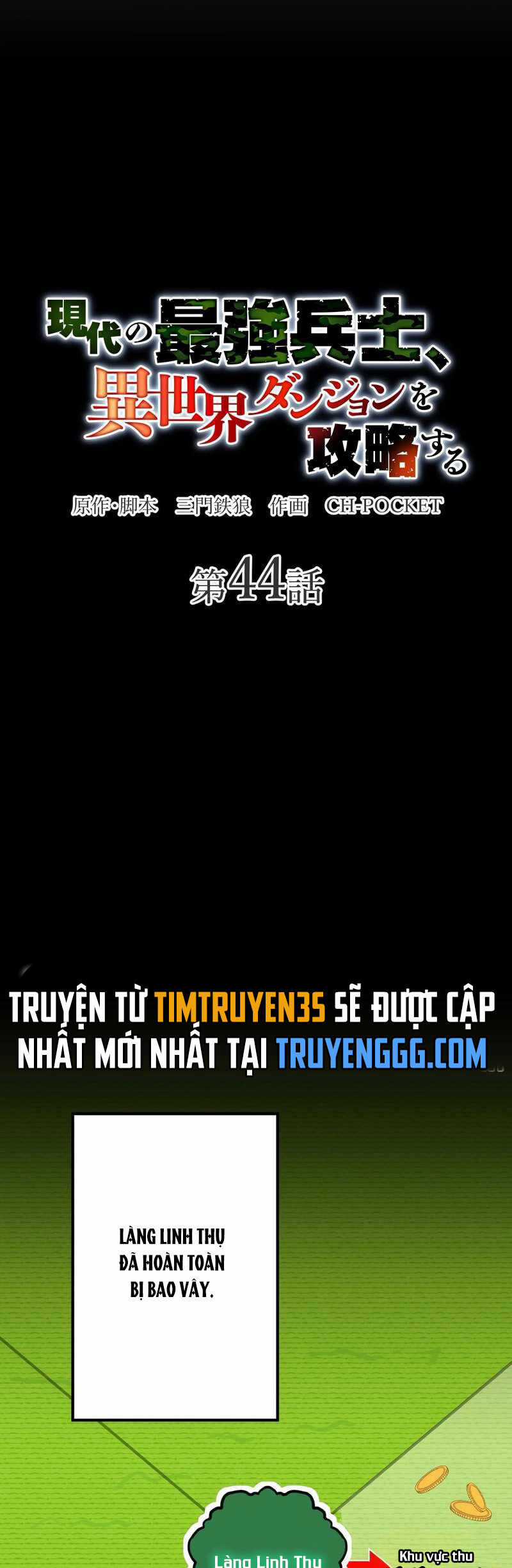 Binh Vương Chuyển Sinh Chapter 44 trang 10