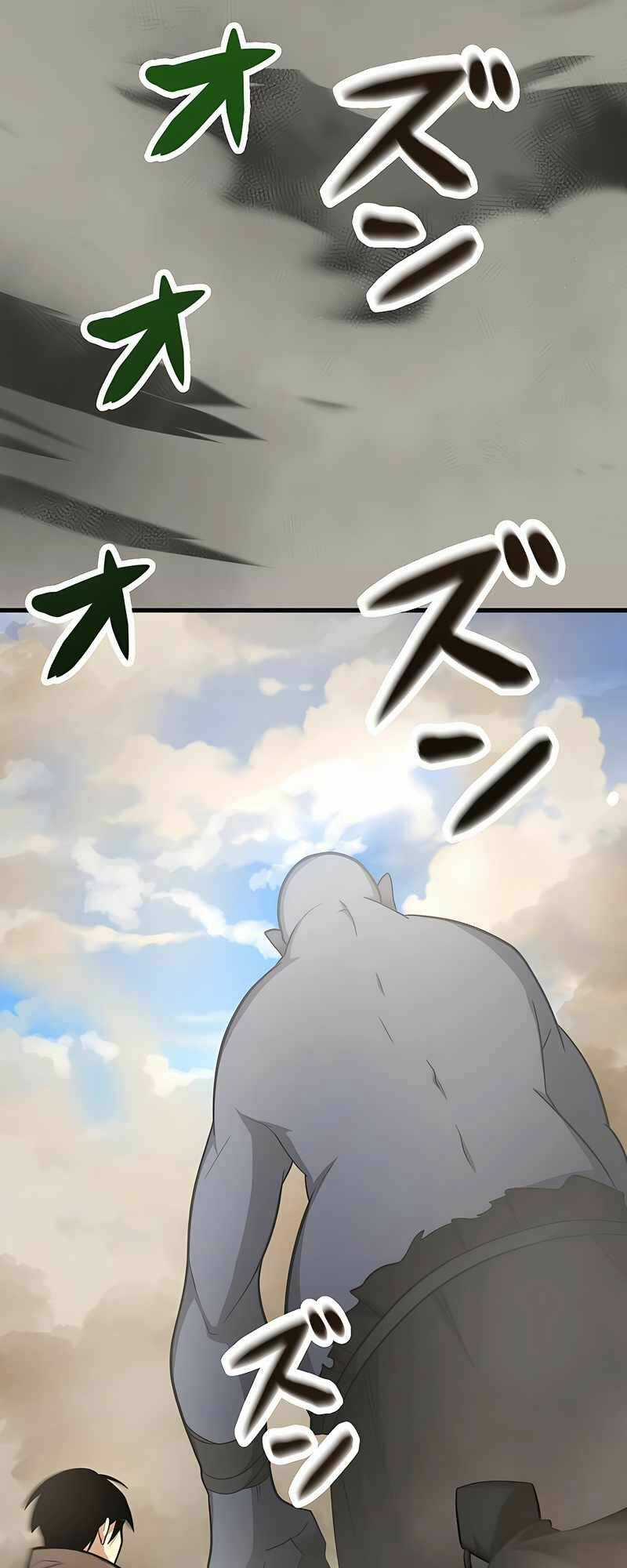 Binh Vương Chuyển Sinh Chapter 9 trang 17