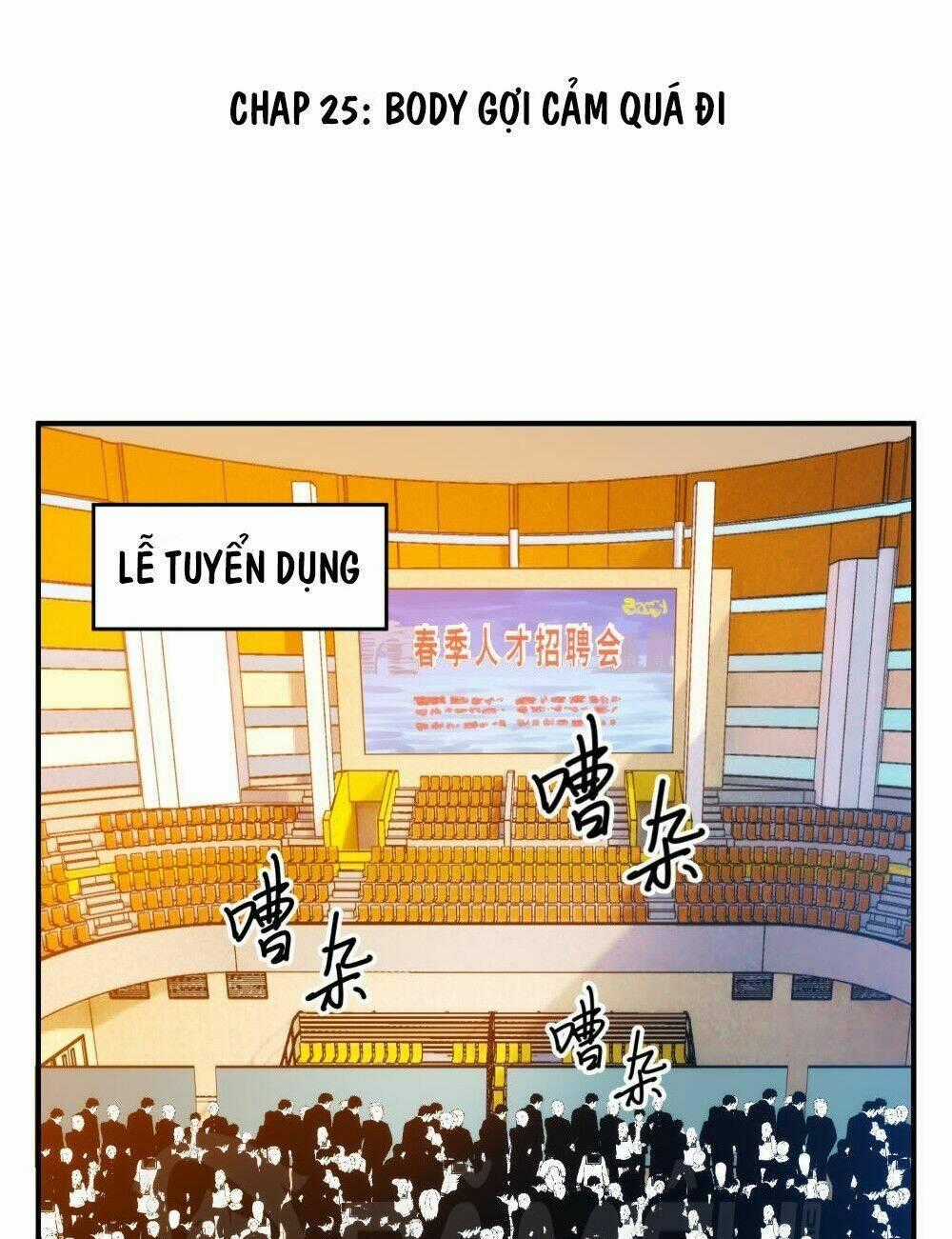 Binh Vương Này Thật Kiêu Ngạo Chapter 25 trang 1