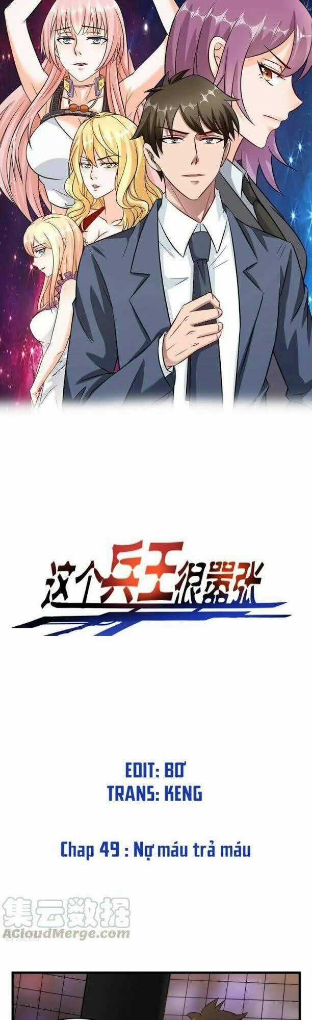 Binh Vương Này Thật Kiêu Ngạo Chapter 49 trang 1