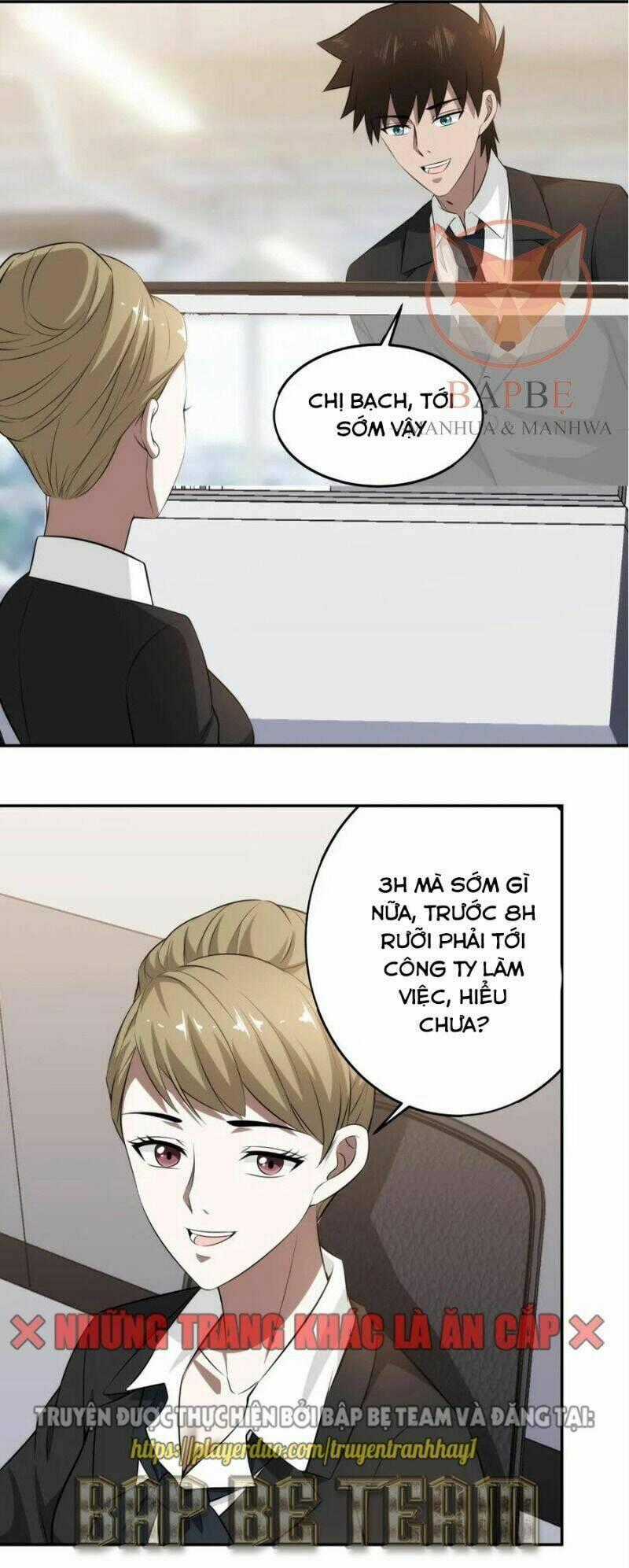 Binh Vương Này Thật Kiêu Ngạo Chapter 76 trang 1