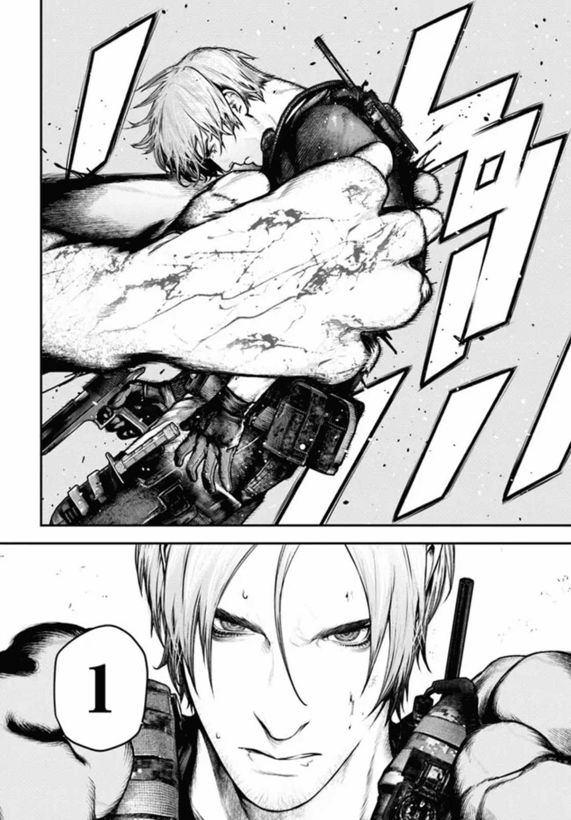 Biohazard: Death Island Chapter 2 trang 16