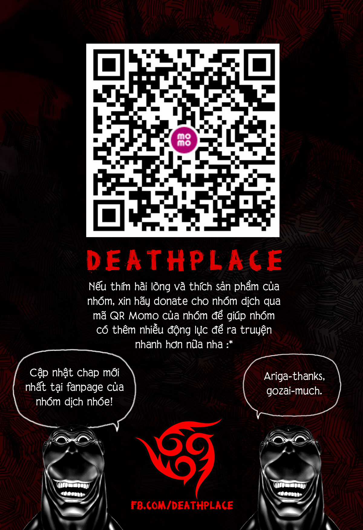 Biohazard: Death Island Chapter 3 trang 12