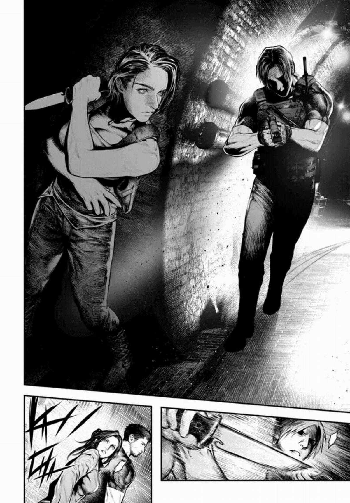 Biohazard: Death Island Chapter 4 trang 13