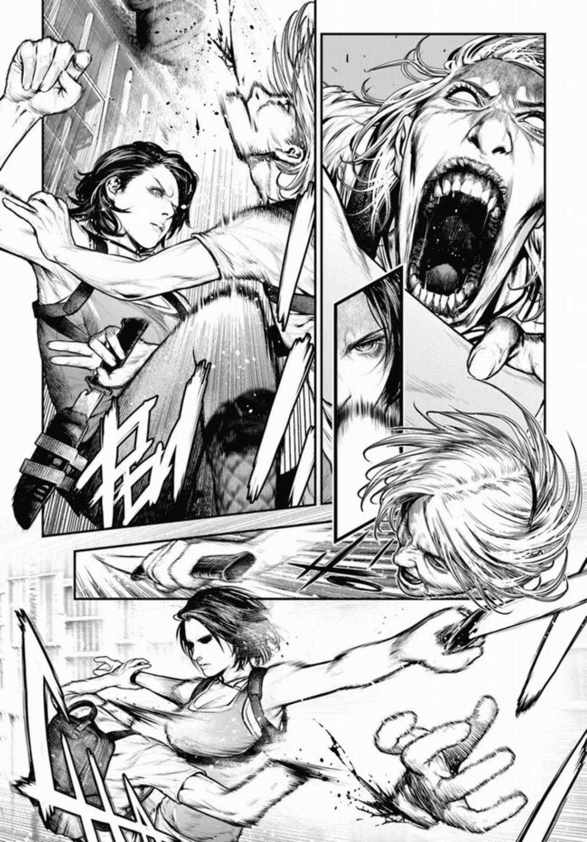 Biohazard: Death Island Chapter 4 trang 5