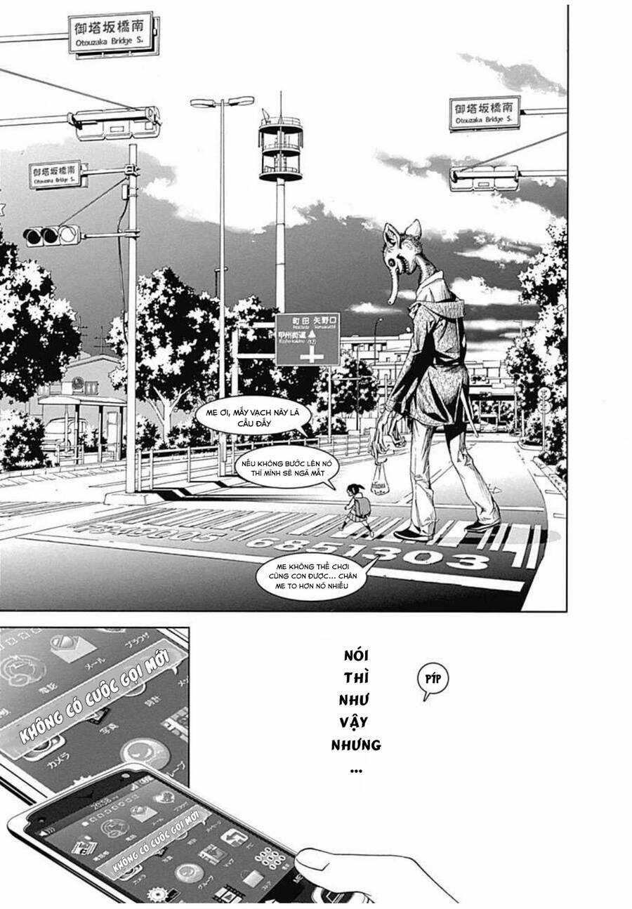 Biorg Trinity Chương 11 trang 12