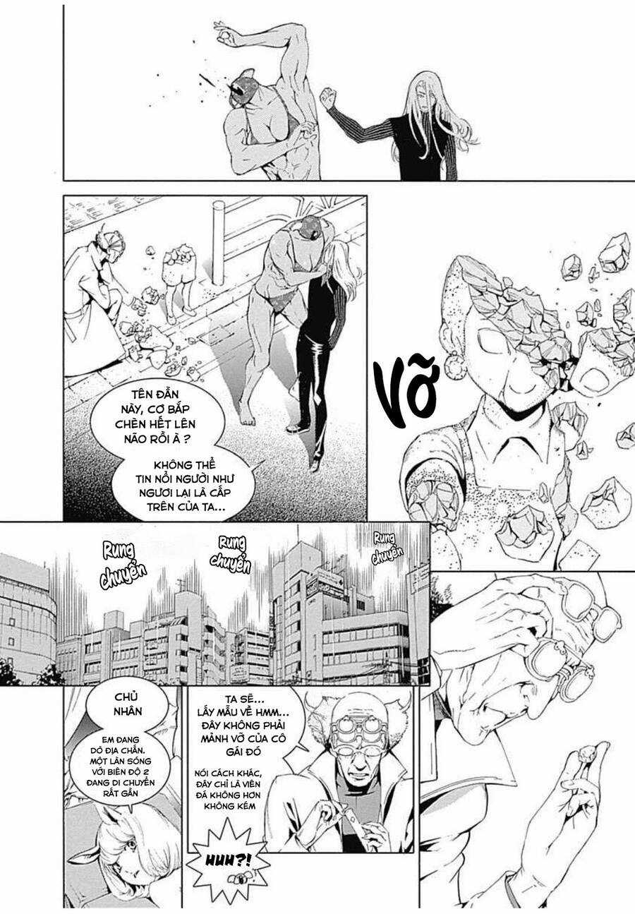 Biorg Trinity Chương 12 trang 15