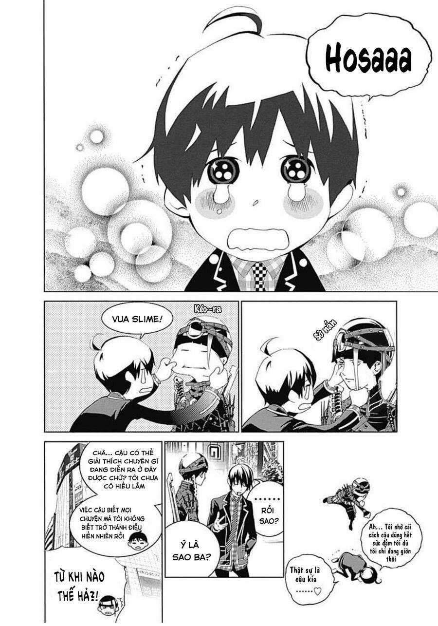 Biorg Trinity Chương 13 trang 16