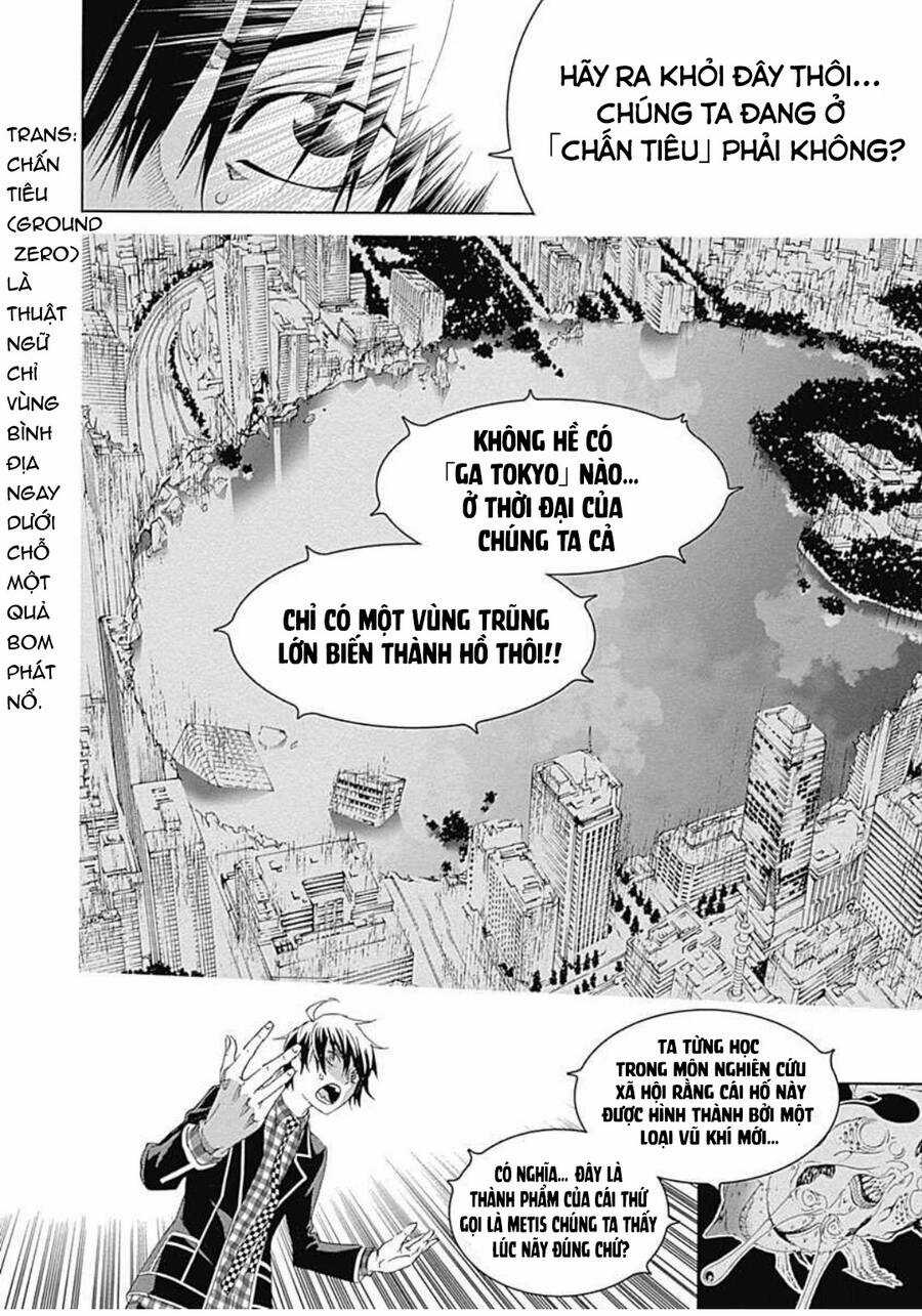 Biorg Trinity Chương 13 trang 22